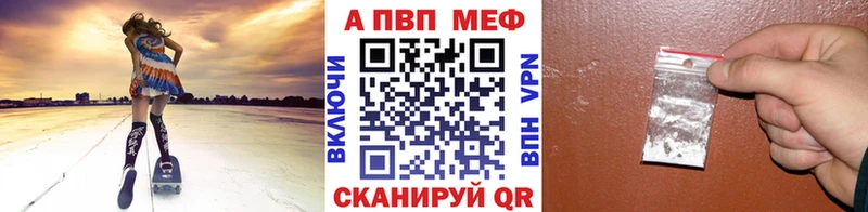 Магазины продажи наркотиков Чита АМФЕТАМИН Героин МАРИХУАНА