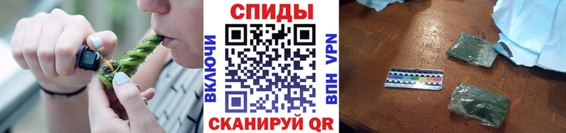 БУТИРАТ бутандиол  магазин    Чита 