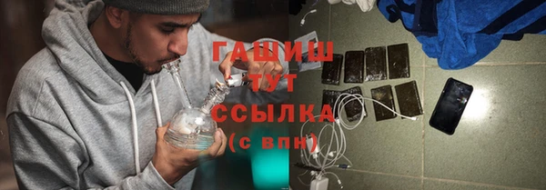 МДПВ Нягань