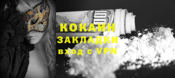 МДПВ Нягань