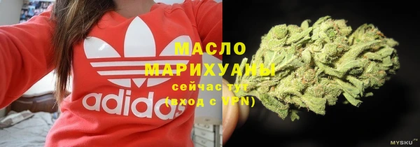 МДПВ Нягань