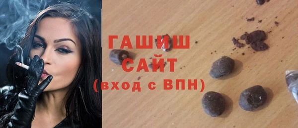 прущие грибы Няндома