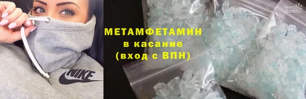 МДПВ Нягань