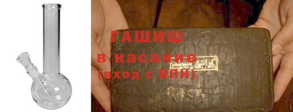 прущая мука Нязепетровск