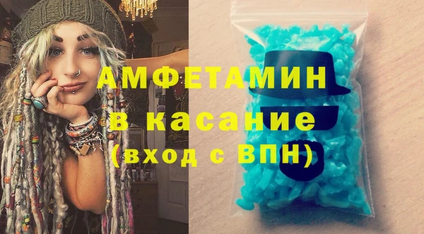 прущая мука Нязепетровск