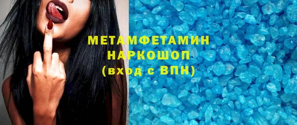 МДПВ Нягань