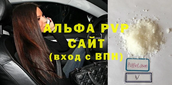 МДПВ Нягань