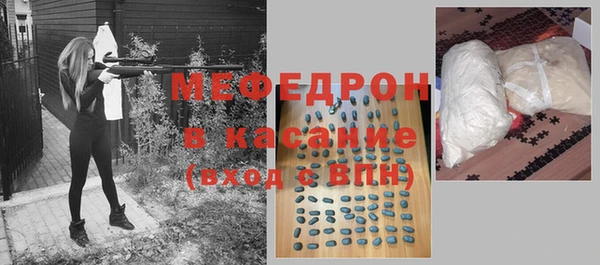 МДПВ Нягань