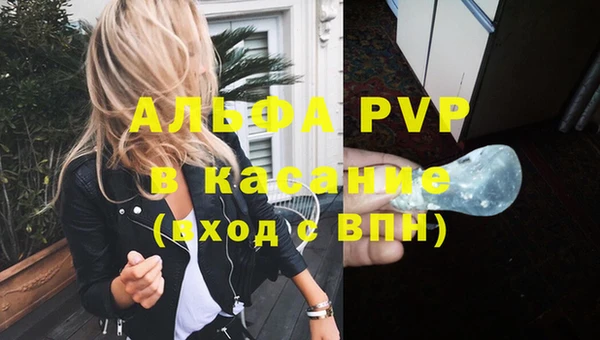 МДПВ Нягань