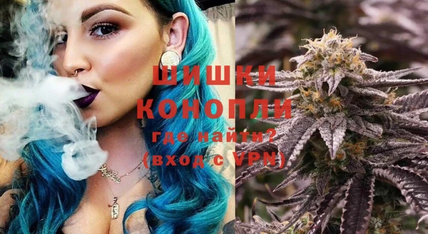 прущая мука Нязепетровск