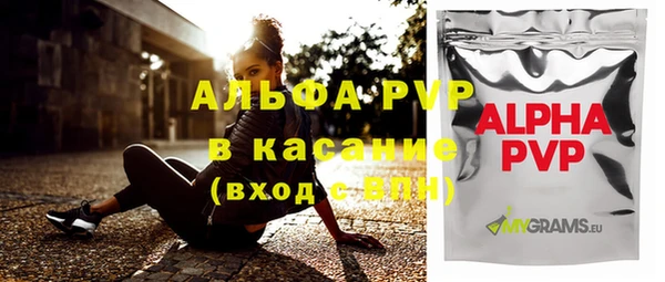МДПВ Нягань