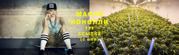 прущая мука Нязепетровск