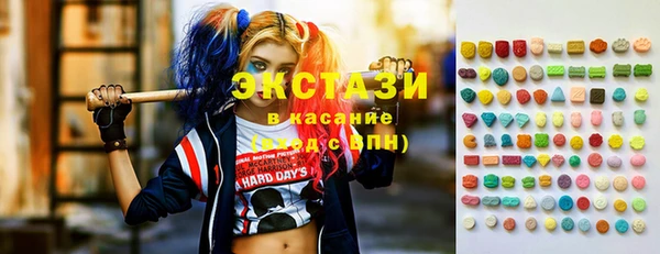 прущая мука Нязепетровск