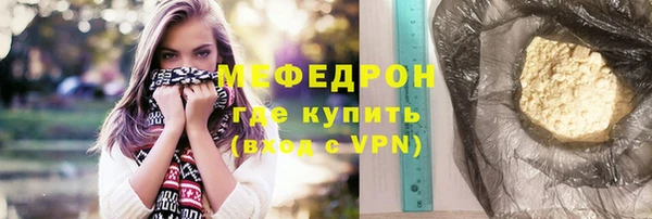 прущие грибы Няндома
